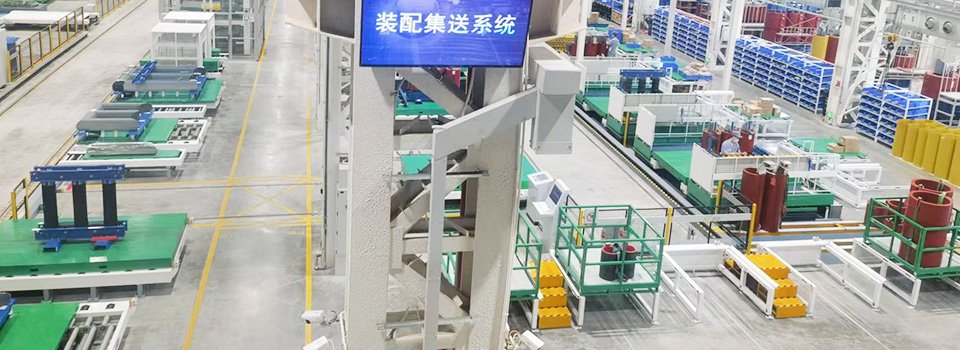 Dry type transformer Assembly line